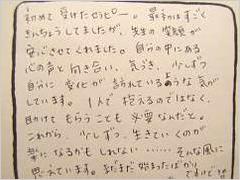 P11.JPG