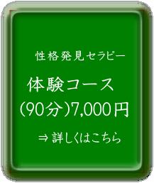 ２０１１.JPG