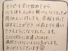 P10.JPG